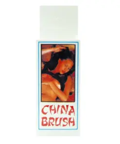 0200/CHINA BRUSH