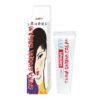 CHINA SHRINK CREAM-SOFT PACKAG