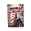 RHINO DEADPOOL PREMIUM 30000K