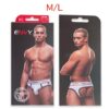 Envy Tanga E004 M/L