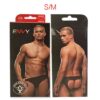 Envy Suspensorio E018 S/M