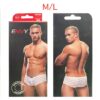 Envy E023 M/L