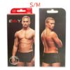 Envy Boxer E024 S/M