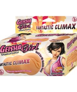 GEISHA GIRL MASTURBATOR