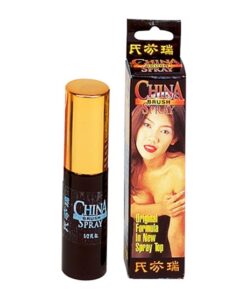 CHINA BRUSH SPRAY