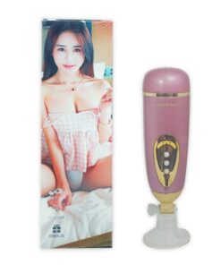 MATURBATE CUP JIUMEING M9