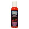 Razzels Kissable Cherry 2 Oz