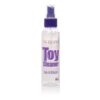 Universal Toy Cleaner