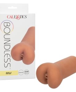 BOUNDLESS ANUS - BROWN
