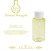 Sunny Side Up Kissable Love Coconut Pineapple