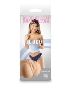 Barely Legal - Gogo Stroker - Tan - Alternate Package